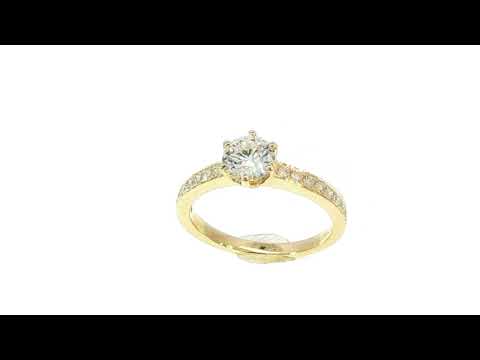 Brillant Ring 18kt Gelbgold